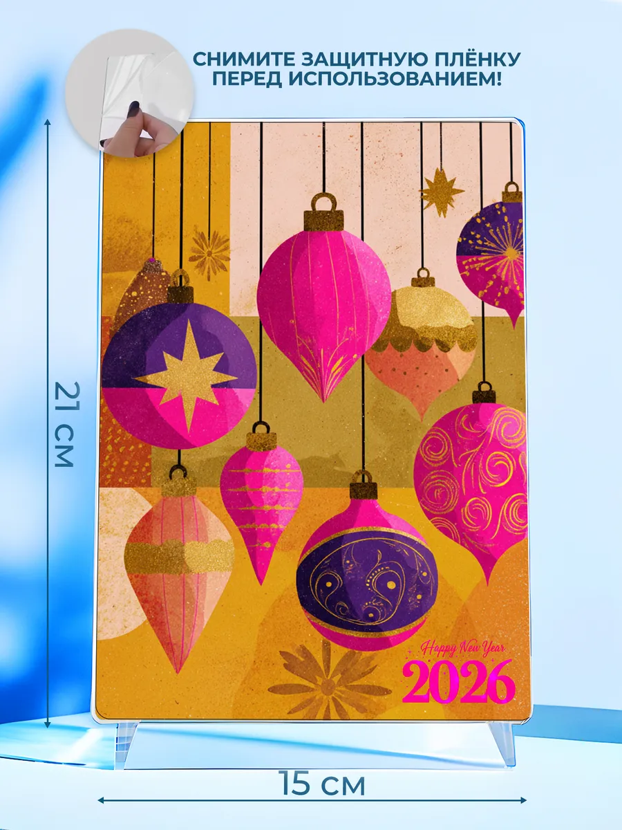 Изображение товара 2 из 4