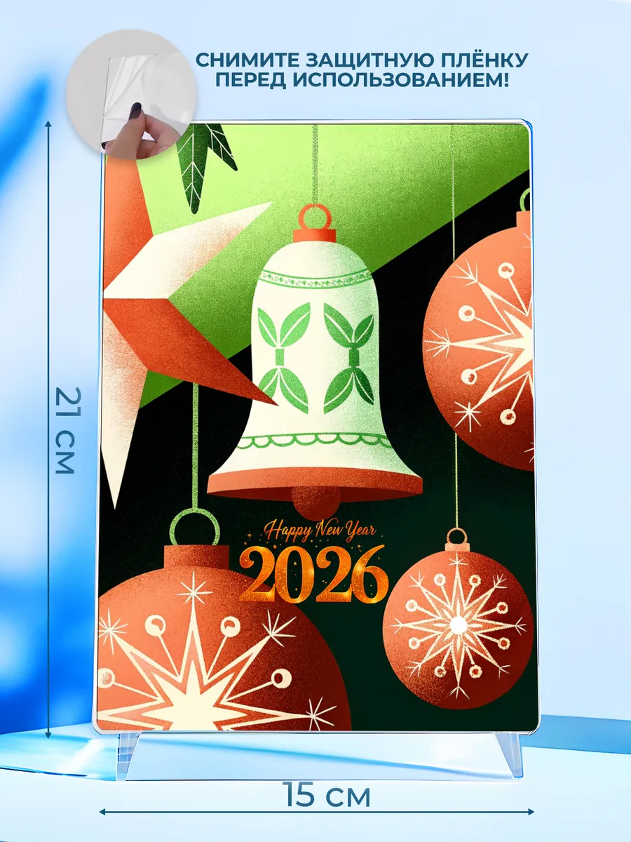 Изображение товара 2 из 4