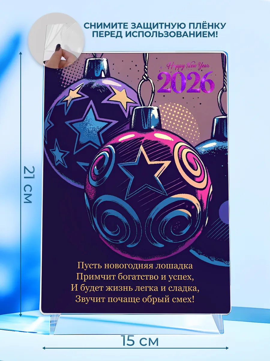 Изображение товара 2 из 4