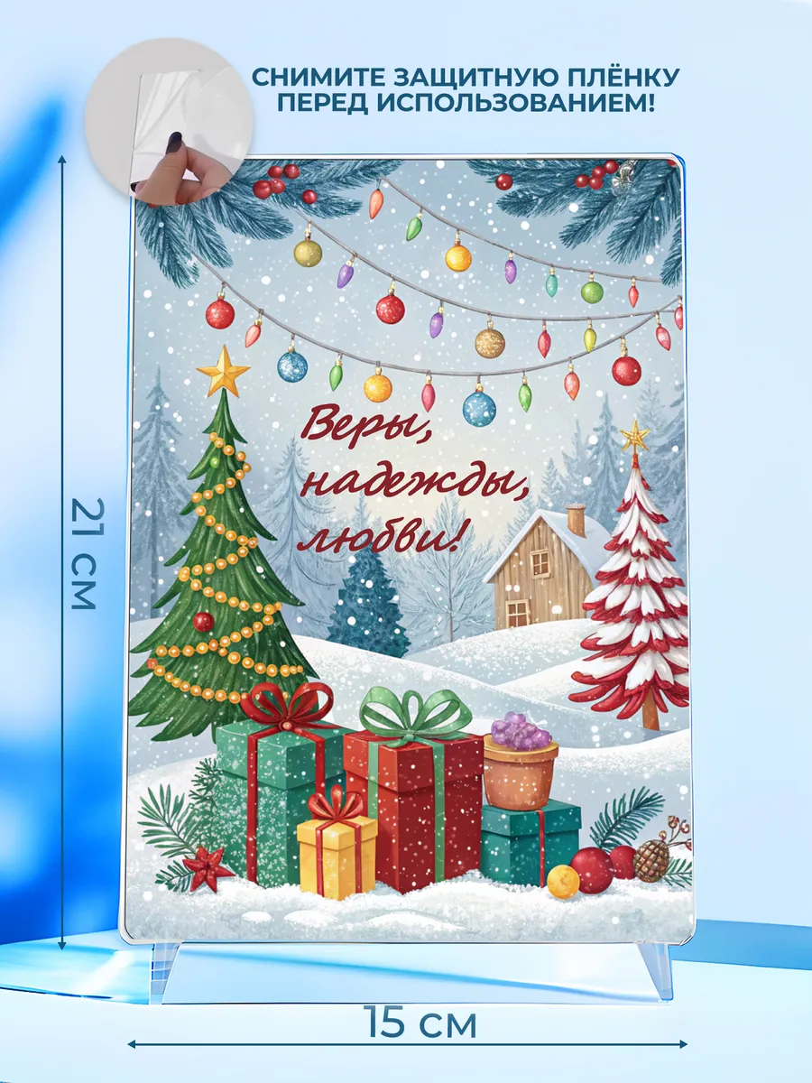 Изображение товара 2 из 4