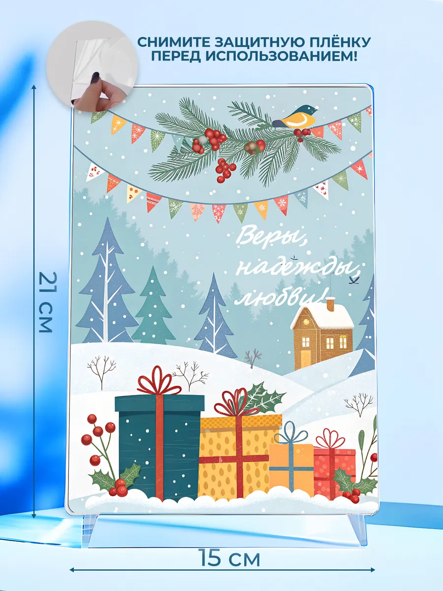 Изображение товара 2 из 4