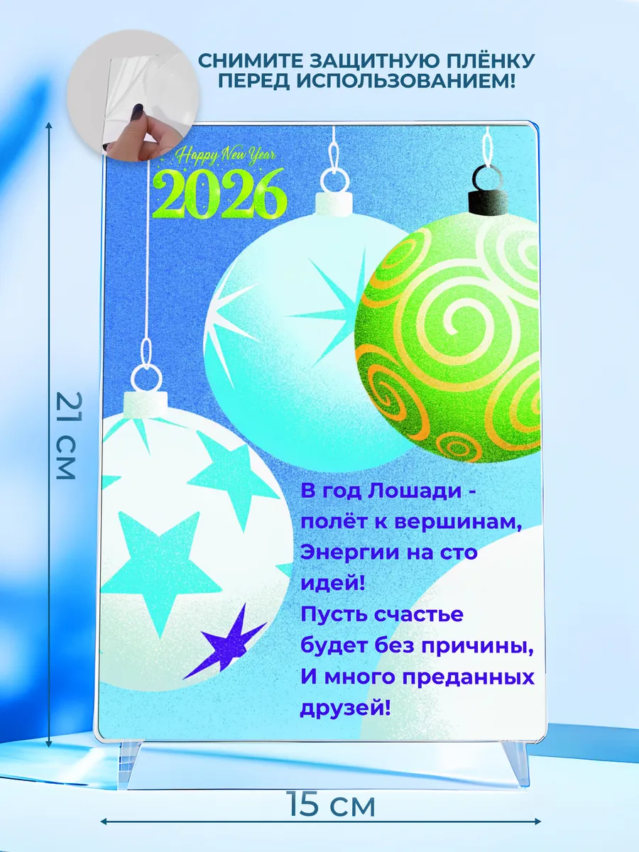 Изображение товара 2 из 4