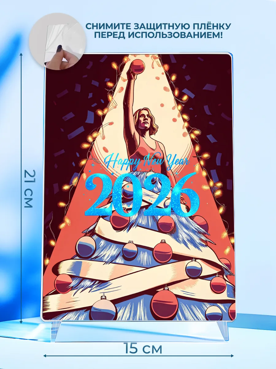 Изображение товара 2 из 4