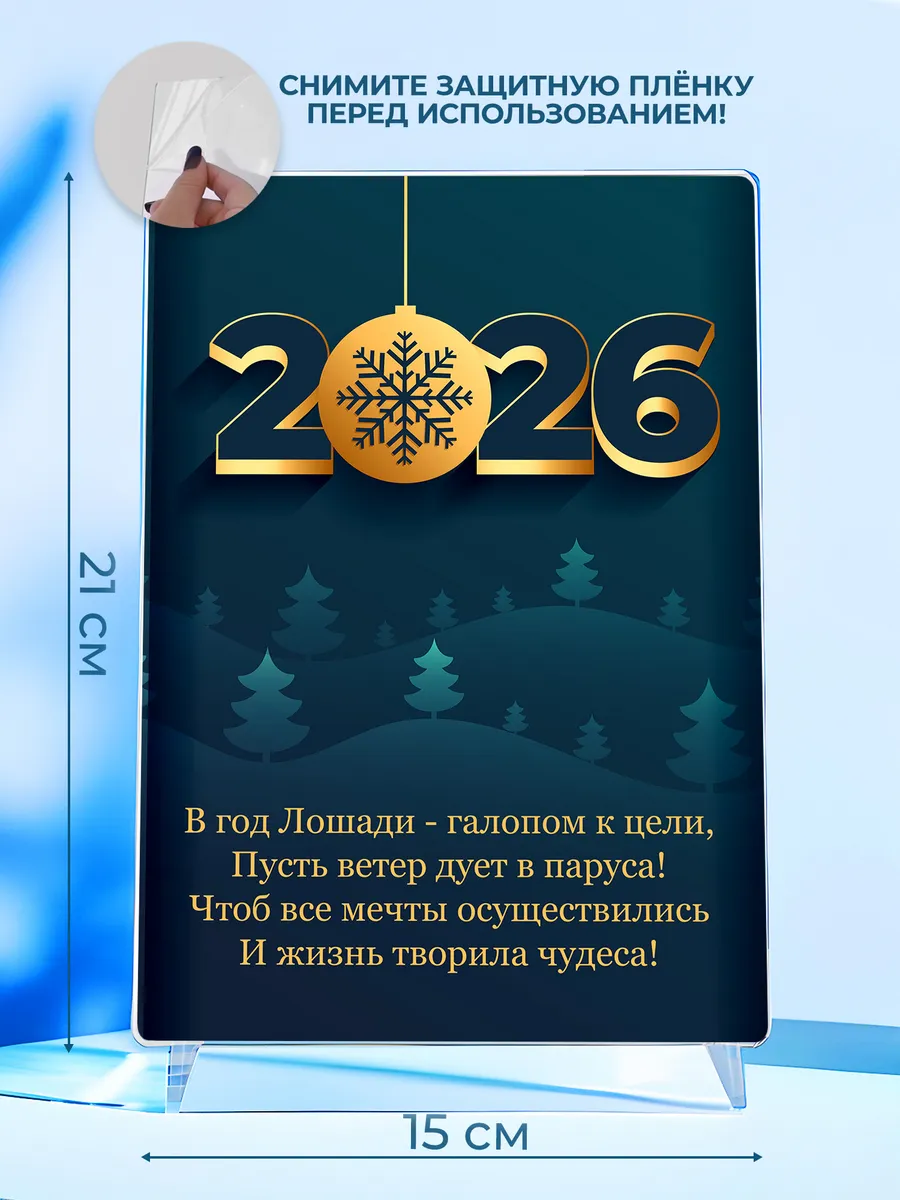 Изображение товара 2 из 4