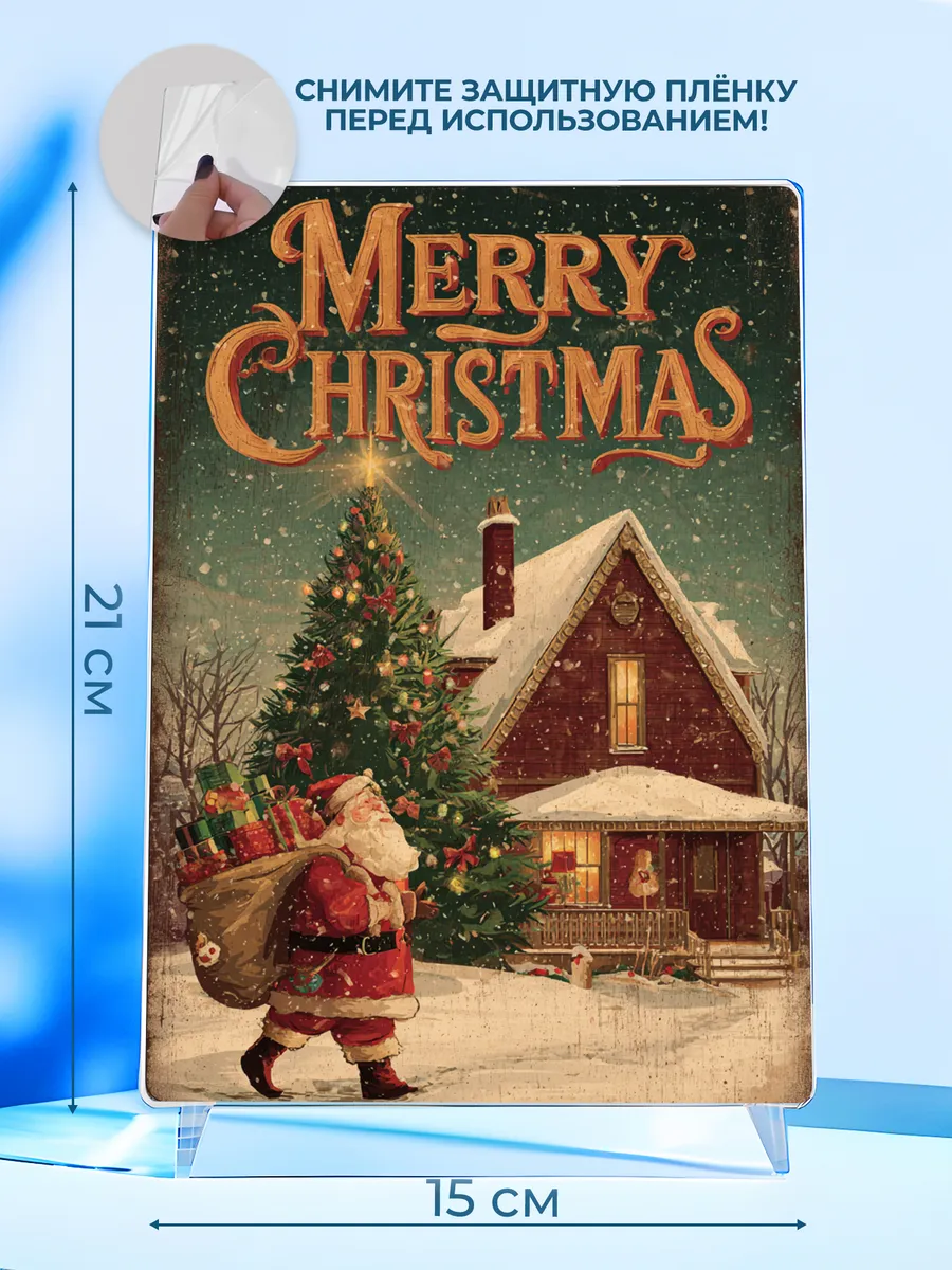 Изображение товара 2 из 4