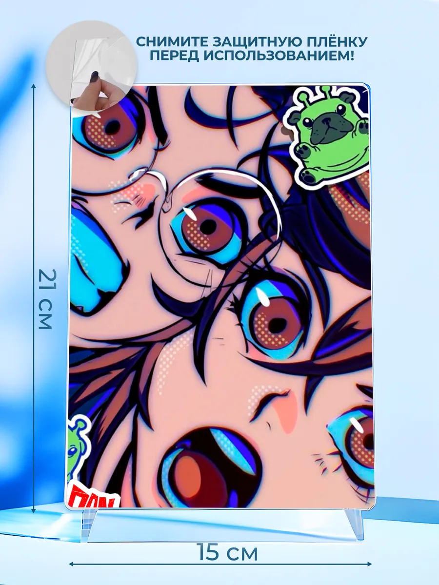 Изображение товара 2 из 4