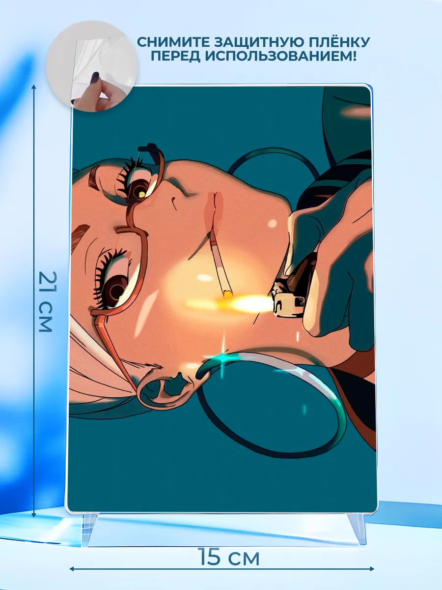 Изображение товара 2 из 4