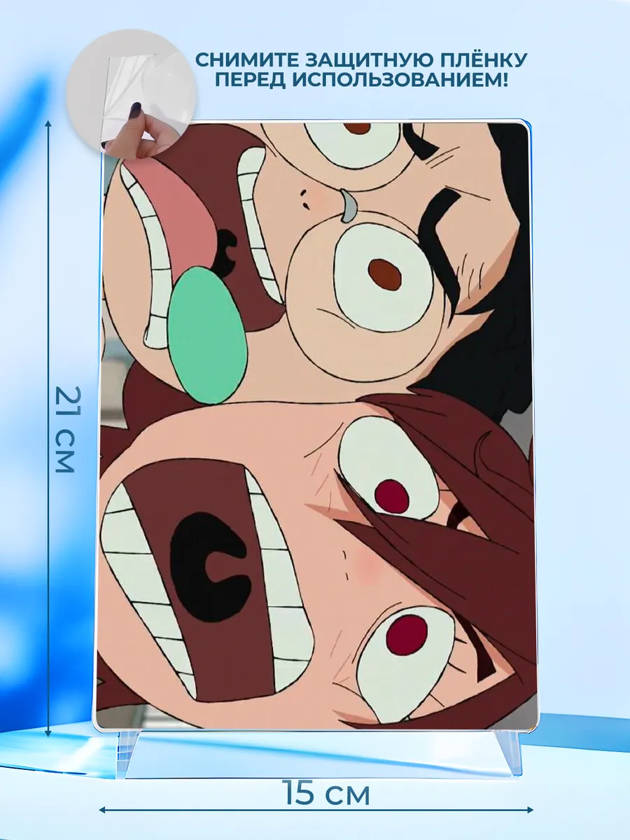 Изображение товара 2 из 4