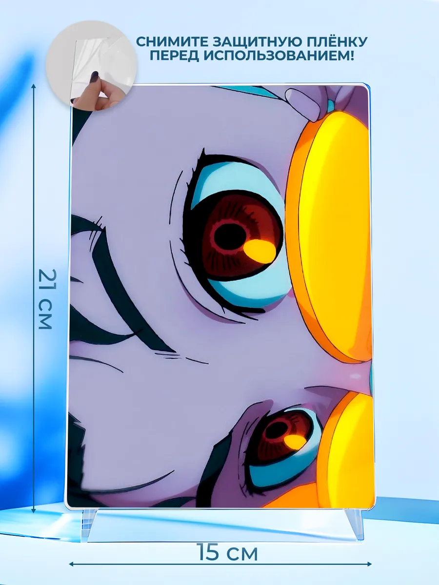 Изображение товара 2 из 4