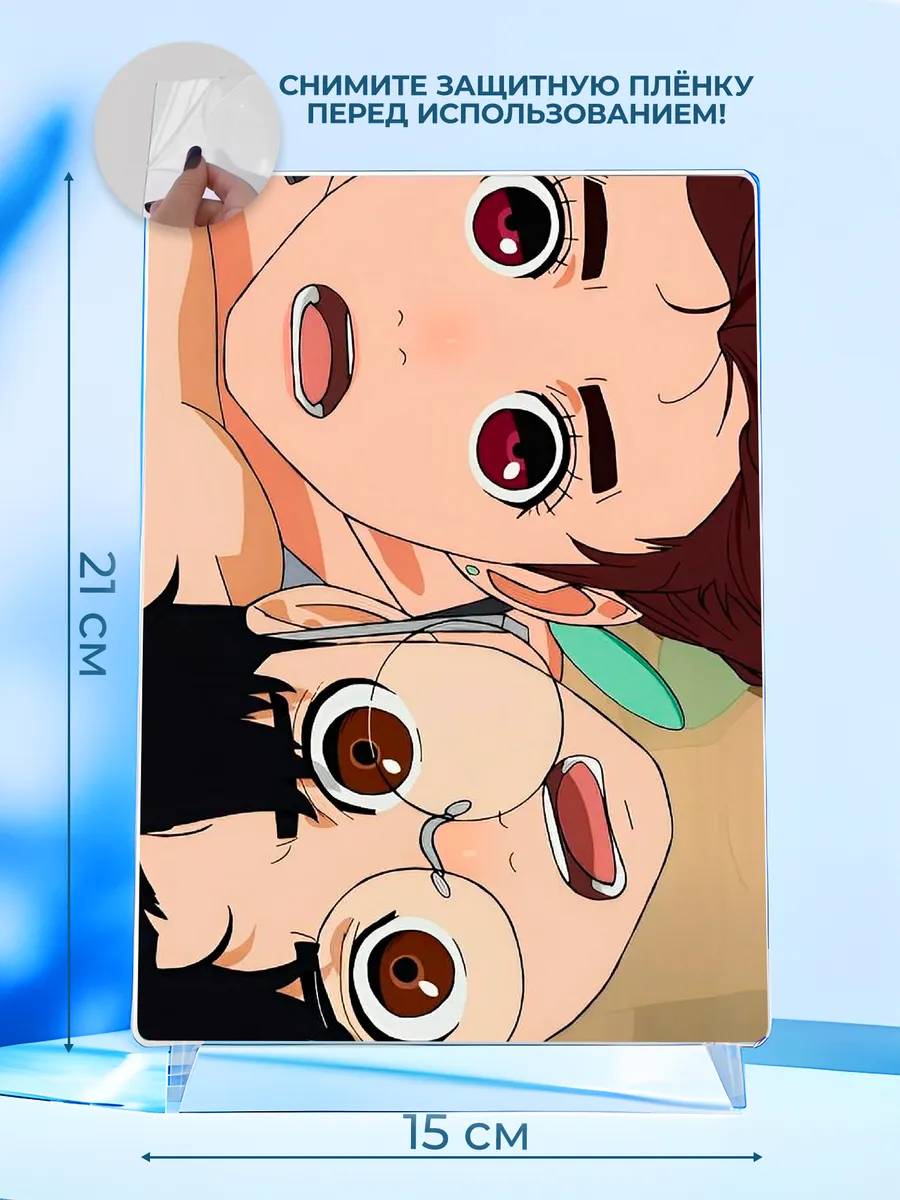 Изображение товара 2 из 4