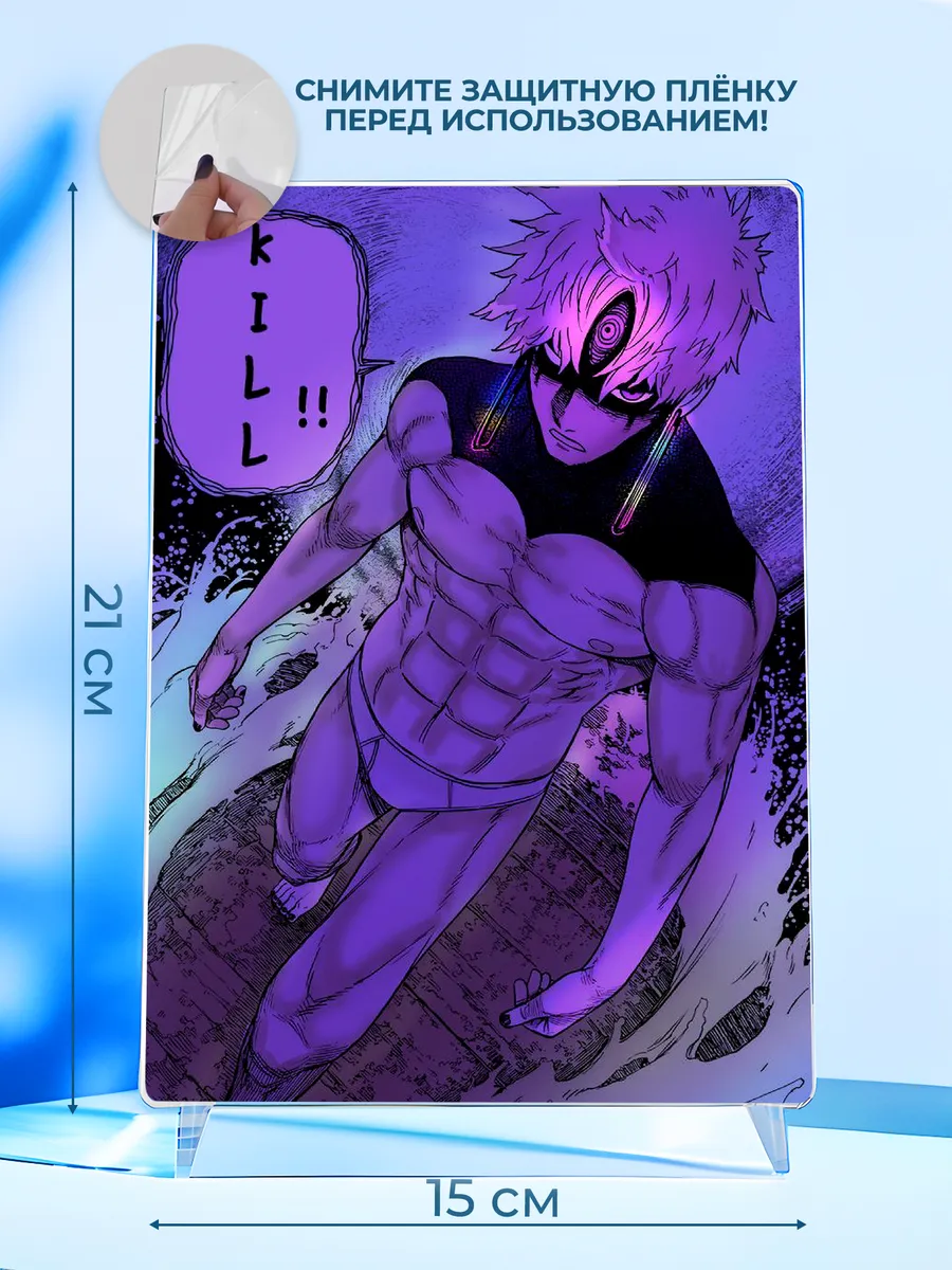 Изображение товара 2 из 4