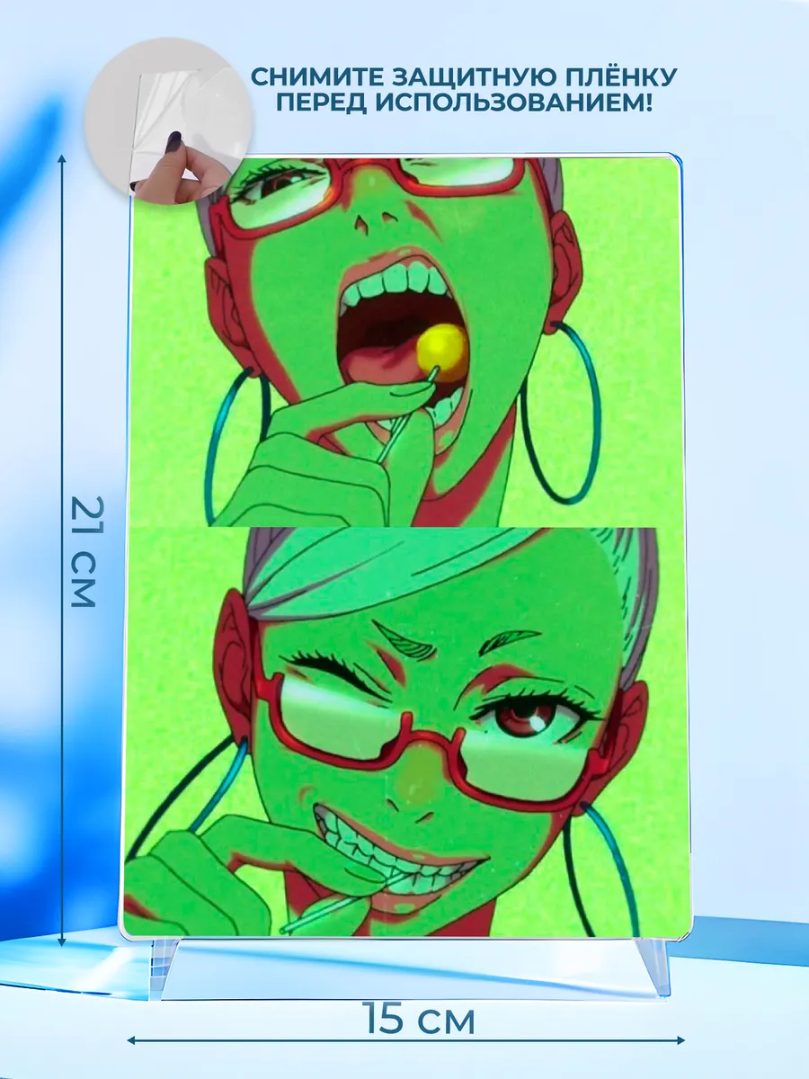 Изображение товара 2 из 4