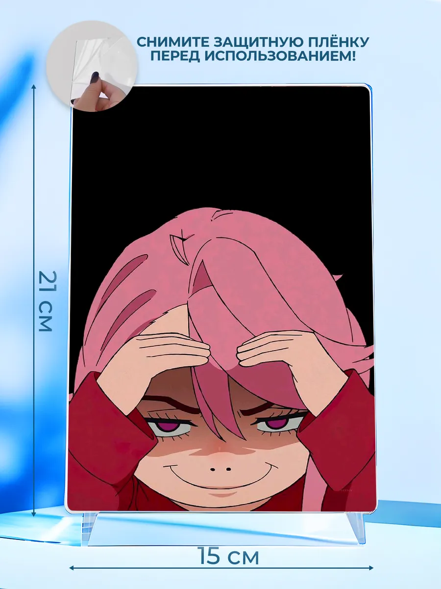 Изображение товара 2 из 4