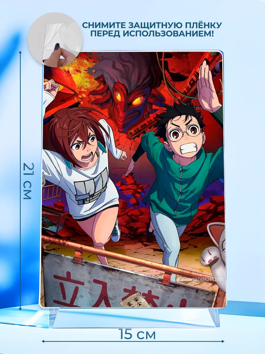 Изображение товара 2 из 4