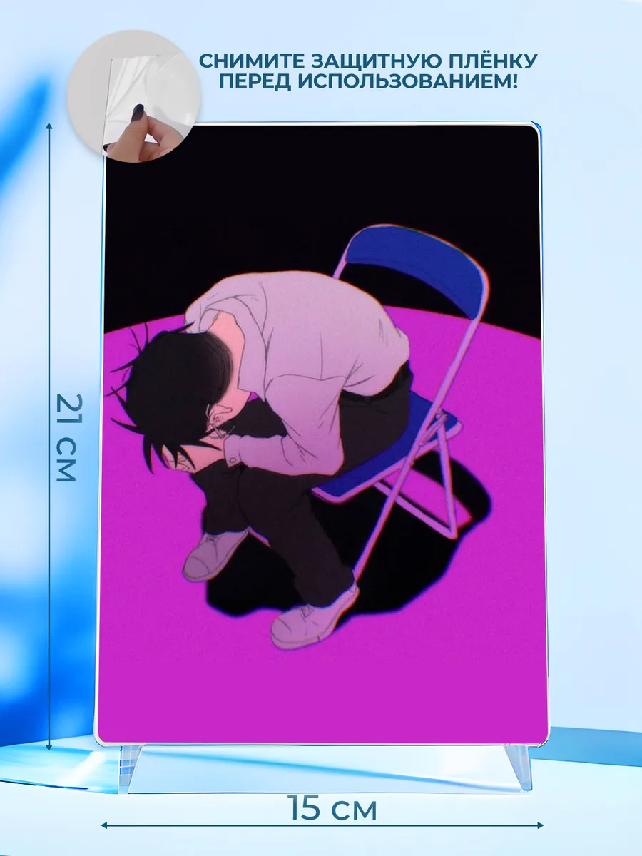 Изображение товара 2 из 4