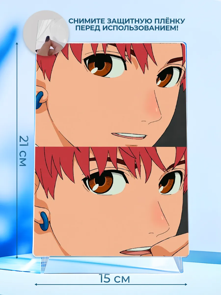 Изображение товара 2 из 4