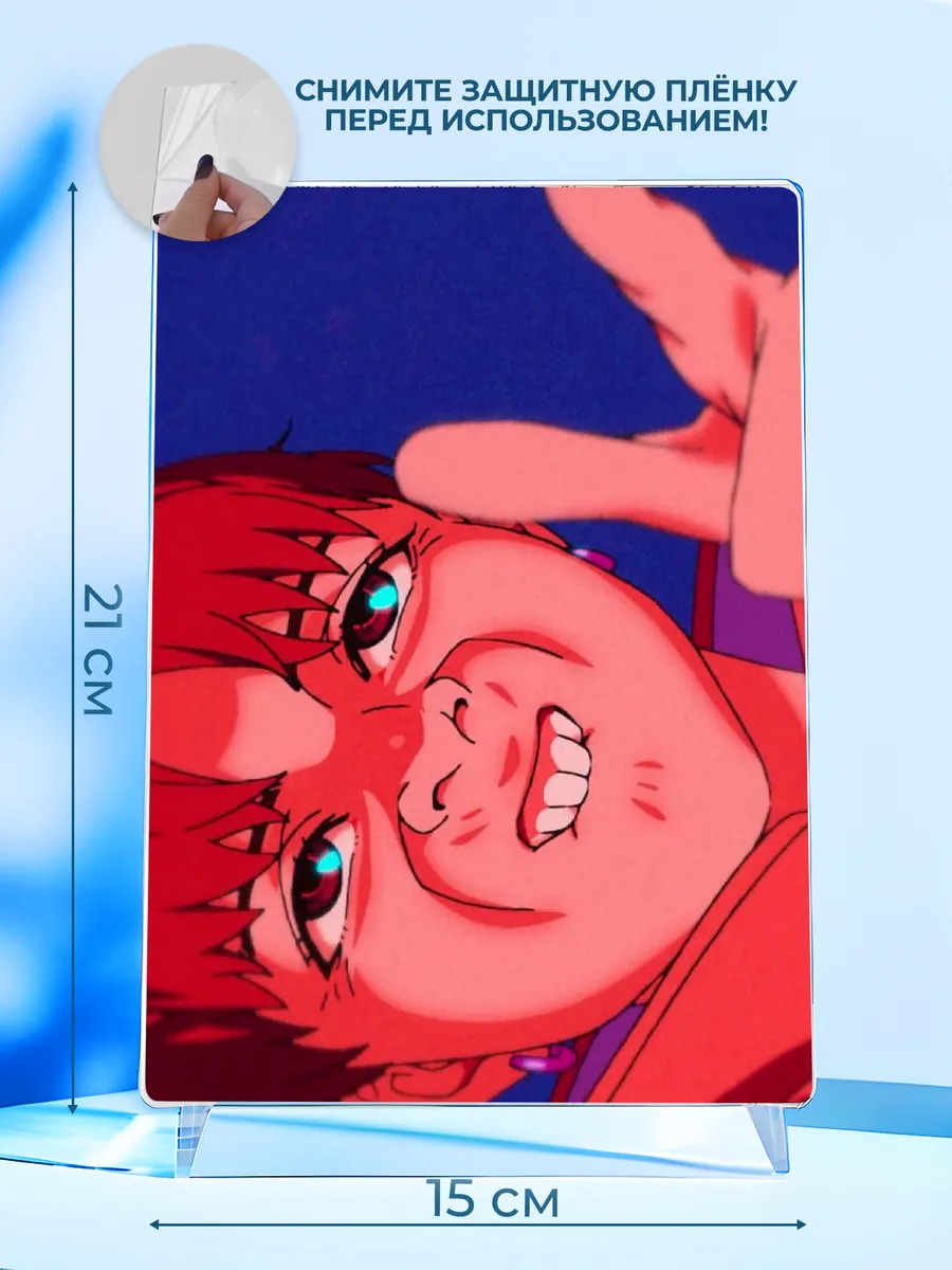 Изображение товара 2 из 4