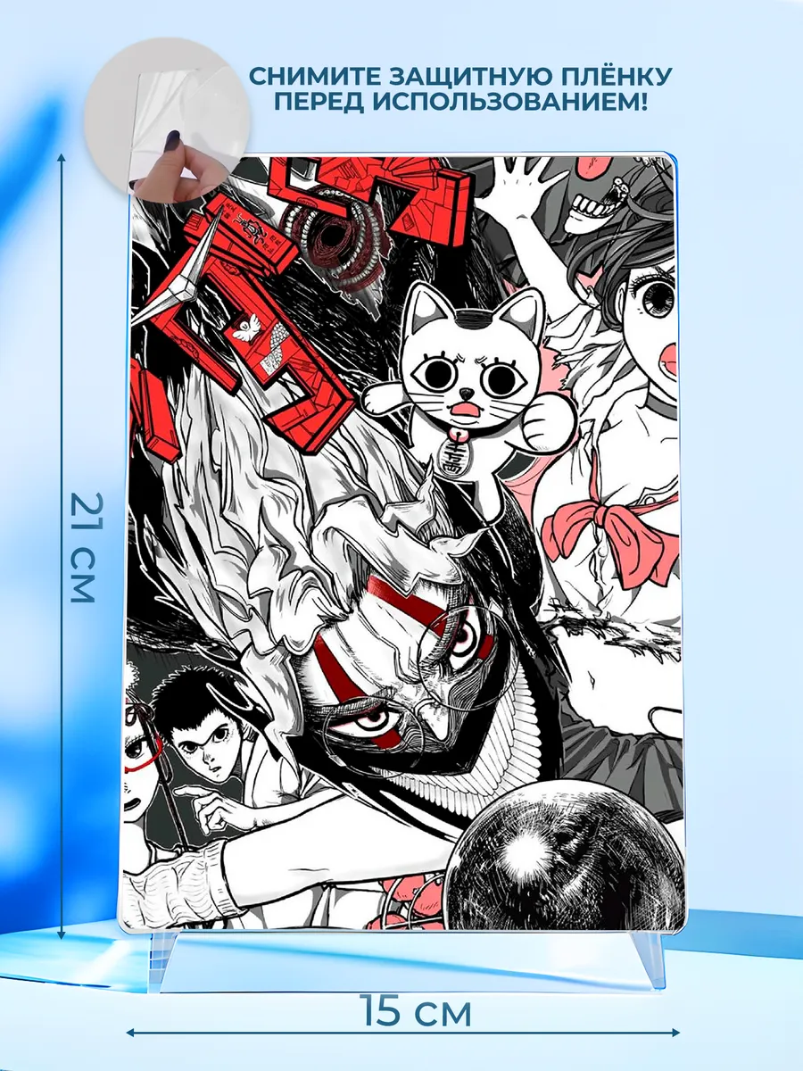 Изображение товара 2 из 4