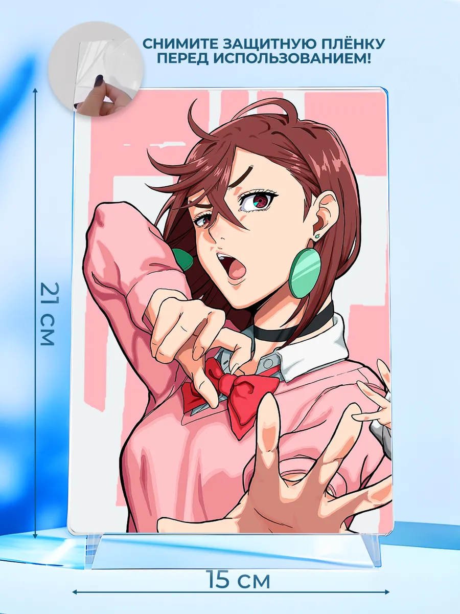 Изображение товара 2 из 4