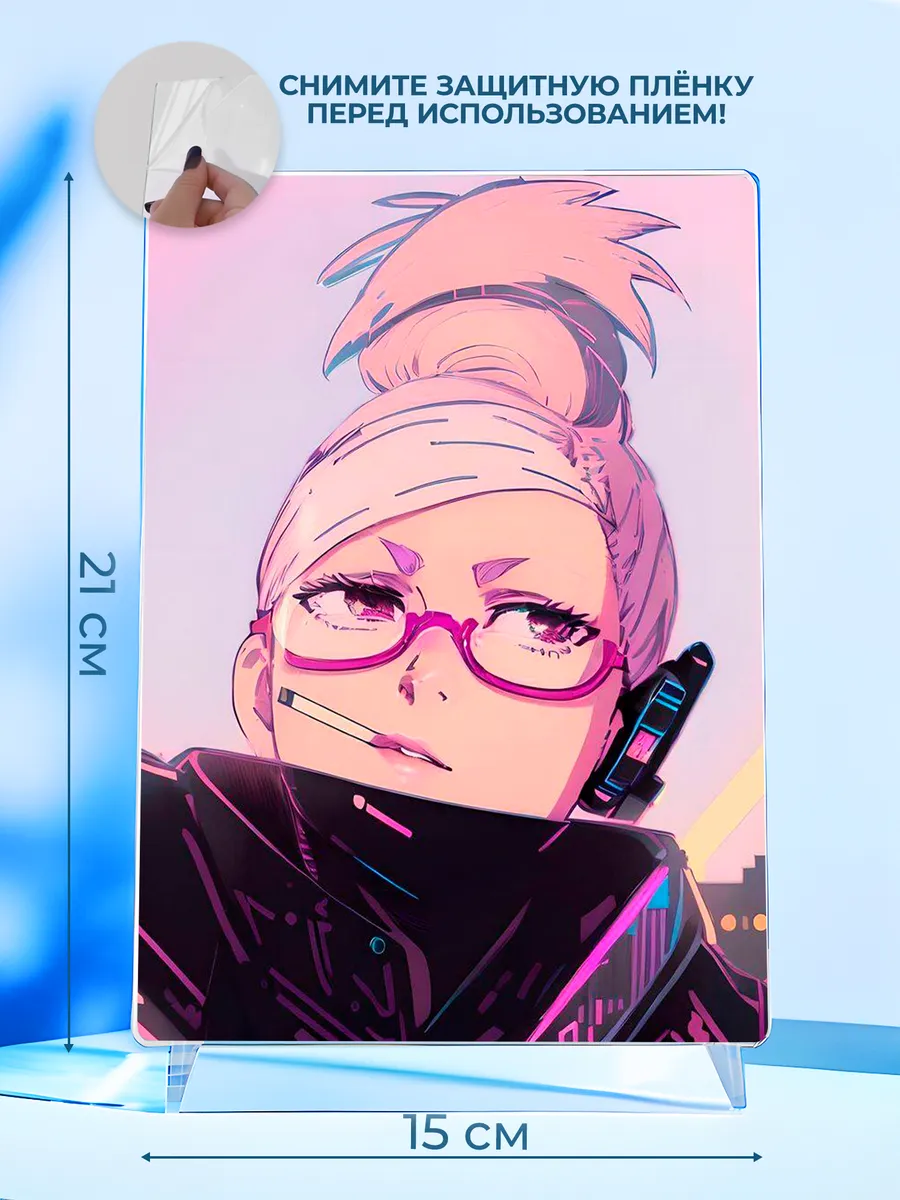 Изображение товара 2 из 4