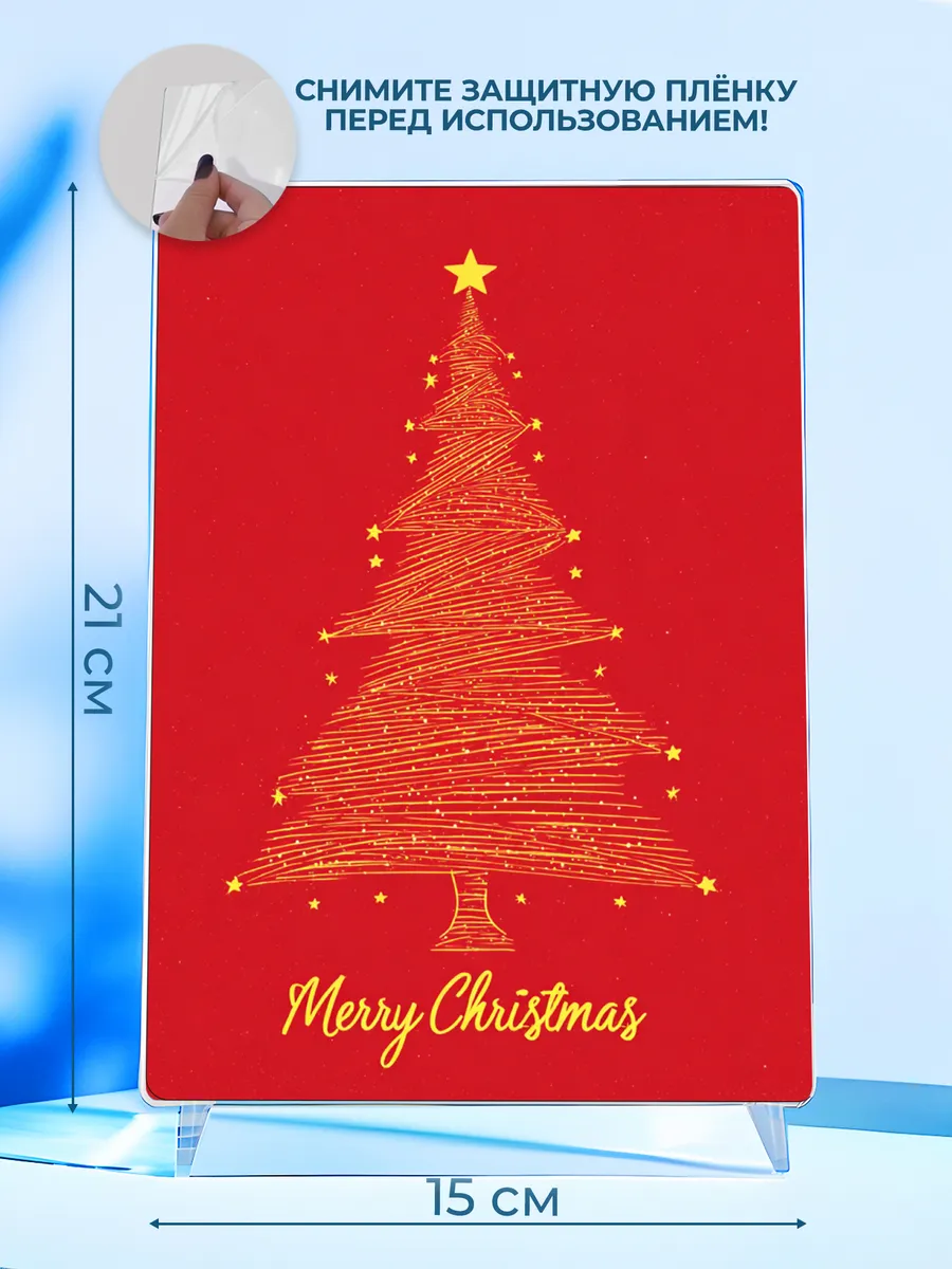 Изображение товара 2 из 4