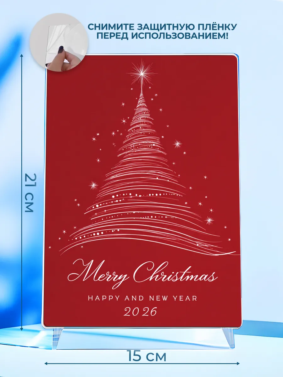 Изображение товара 2 из 4