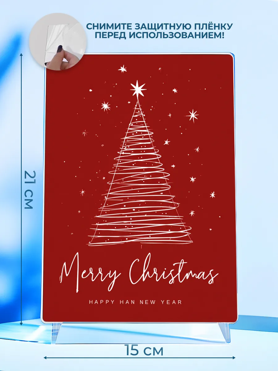 Изображение товара 2 из 4