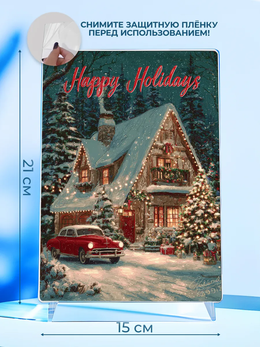 Изображение товара 2 из 4