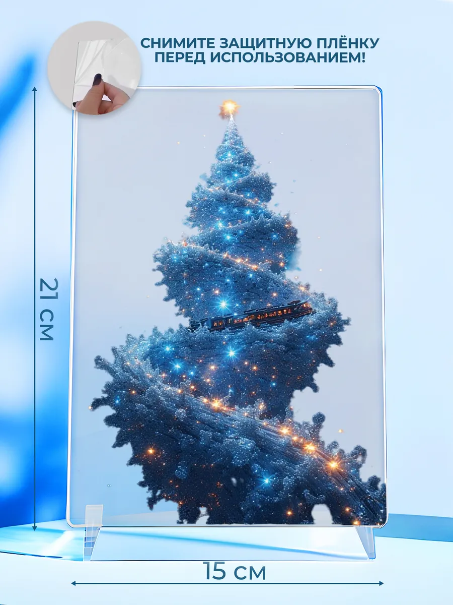 Изображение товара 2 из 4