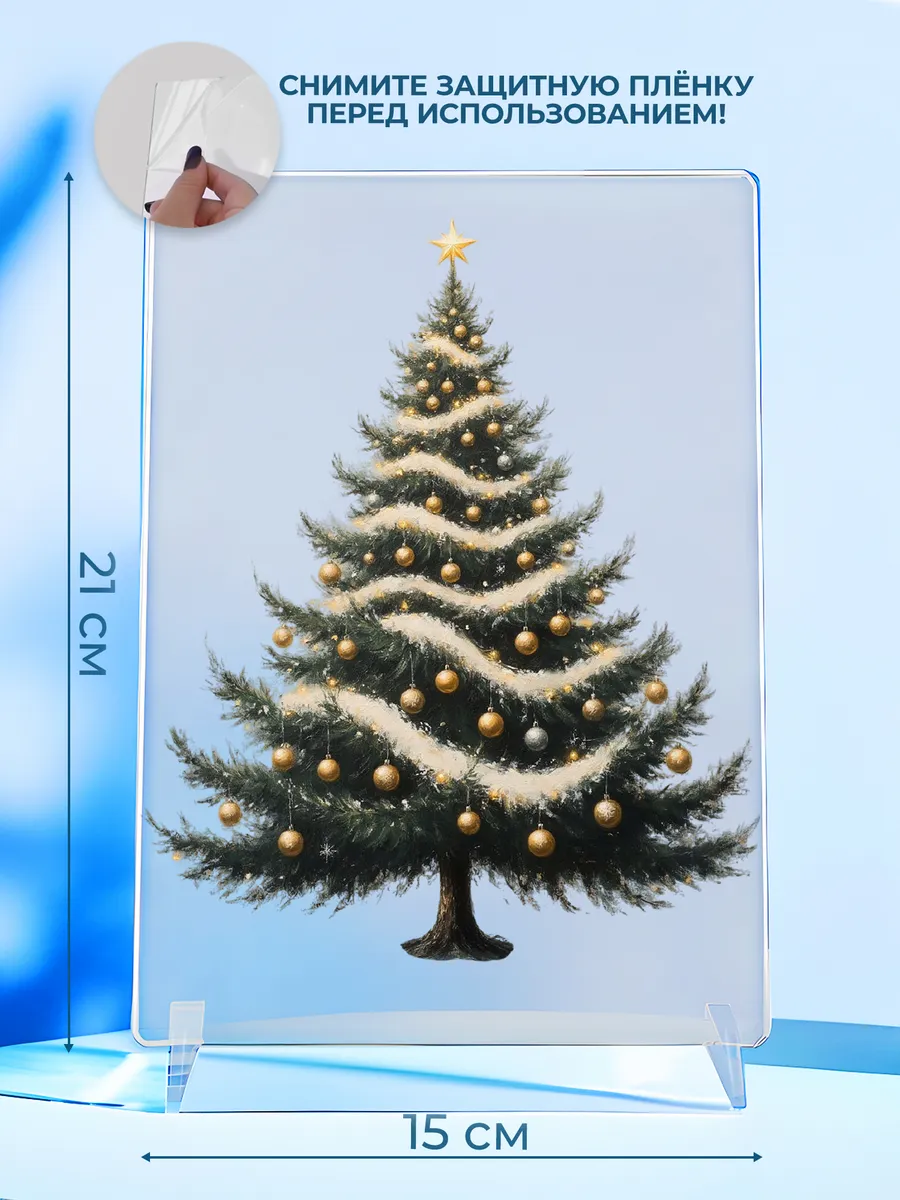 Изображение товара 2 из 4