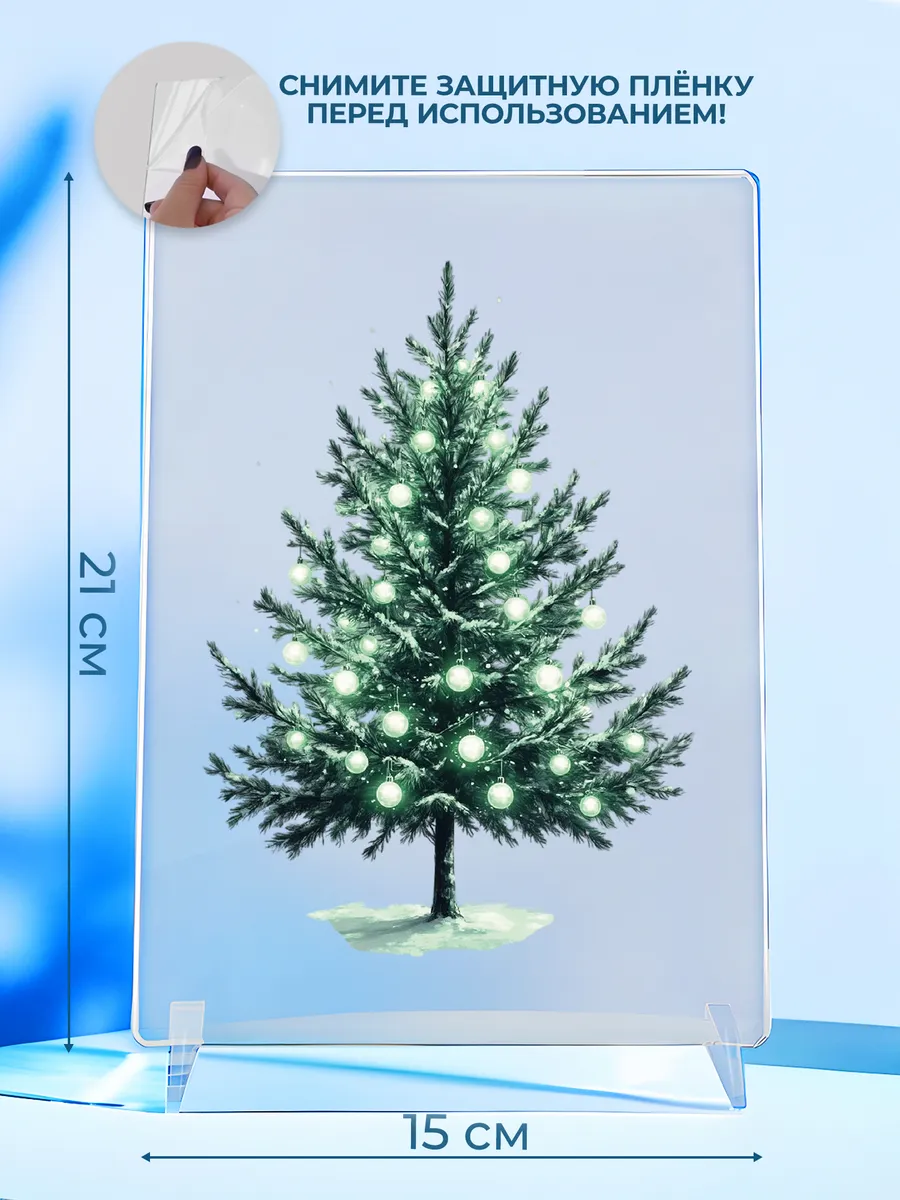 Изображение товара 2 из 4