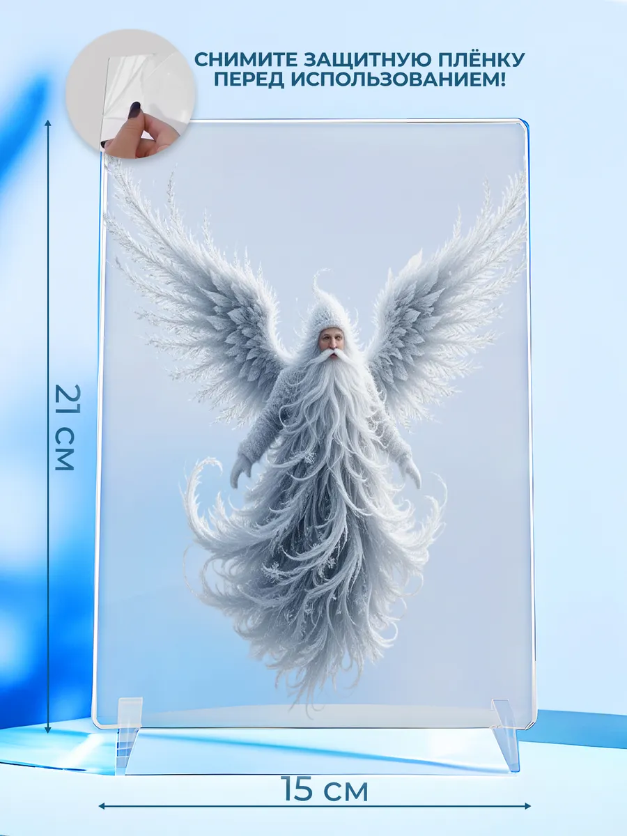 Изображение товара 2 из 4