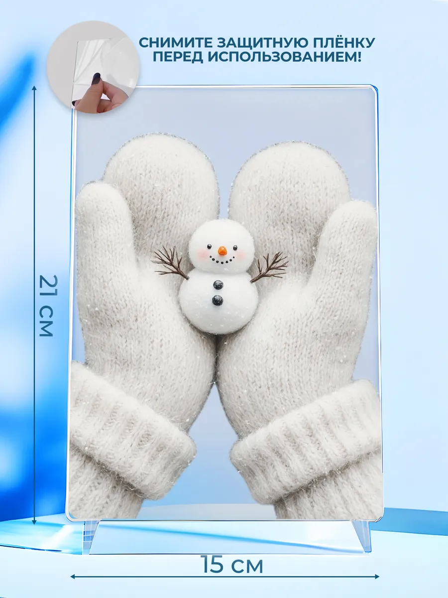 Изображение товара 2 из 4