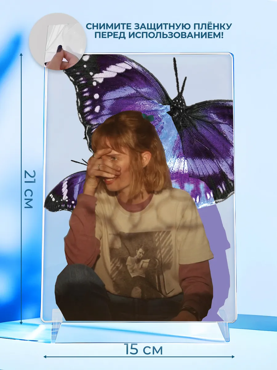 Изображение товара 2 из 4