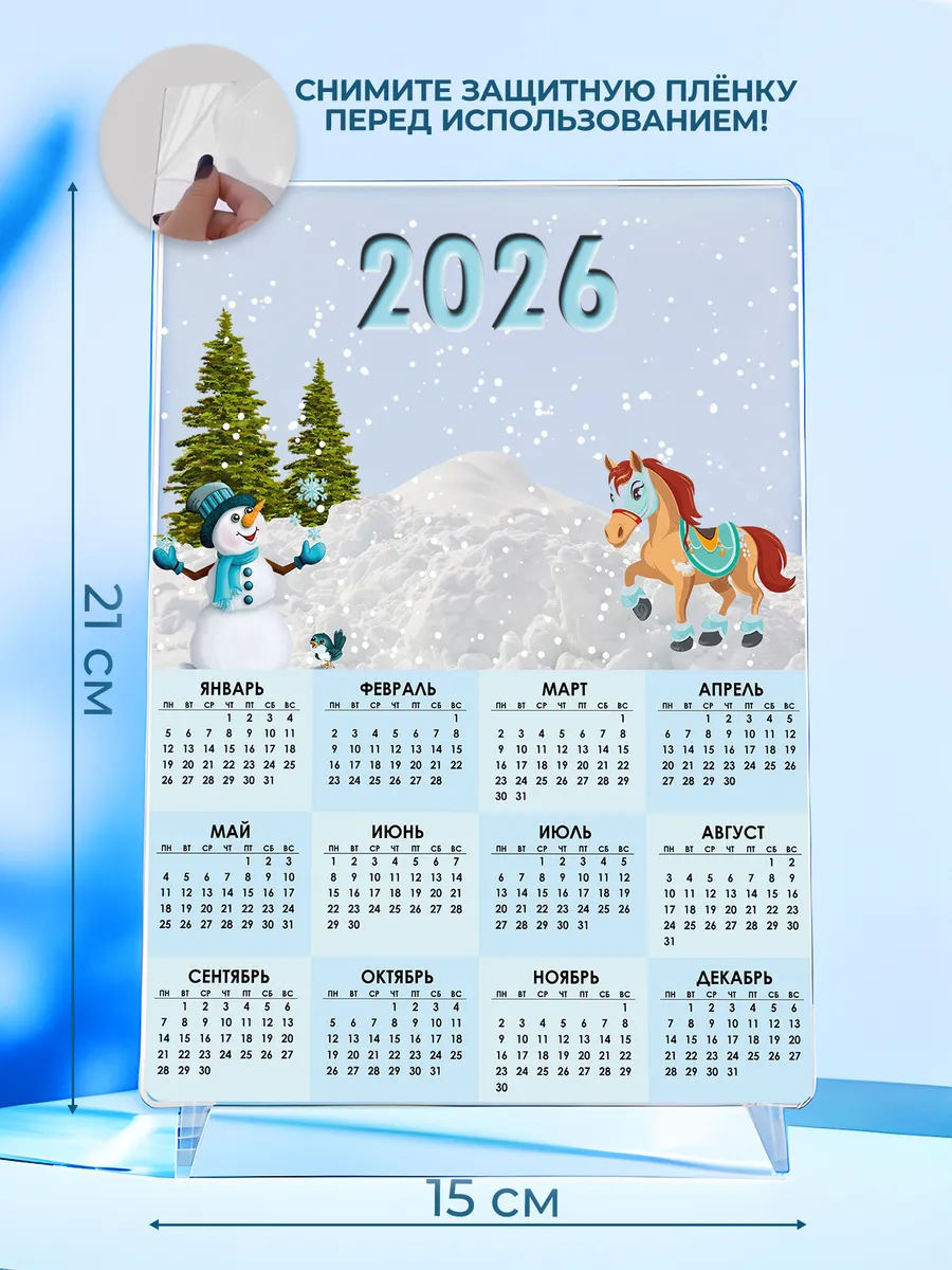 Изображение товара 2 из 4