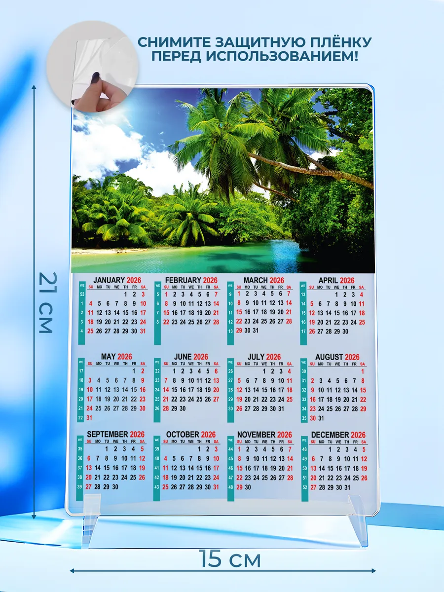 Изображение товара 2 из 4