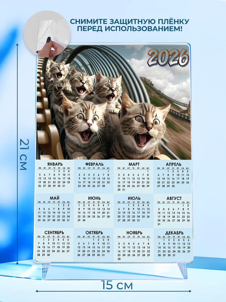 Изображение товара 2 из 4