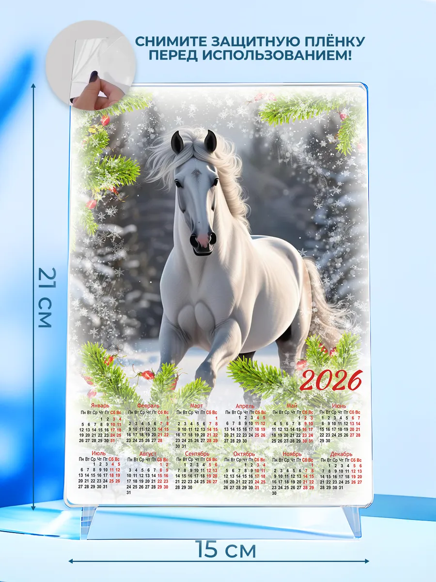 Изображение товара 2 из 4