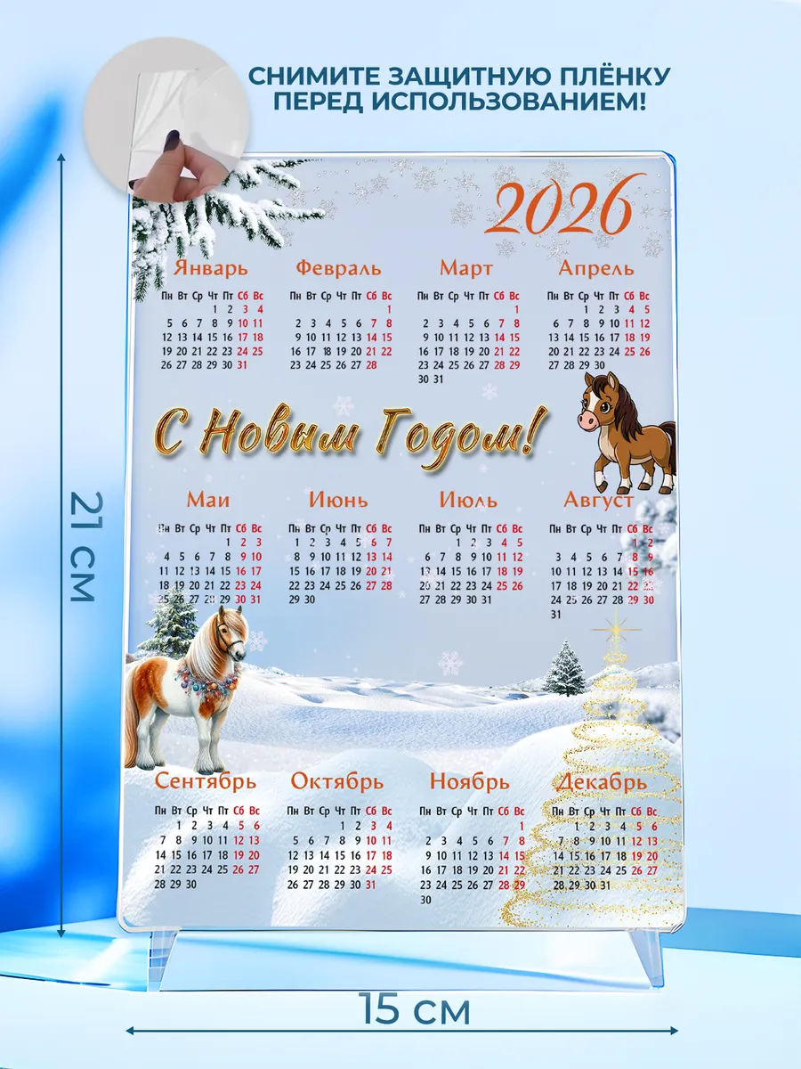 Изображение товара 2 из 4