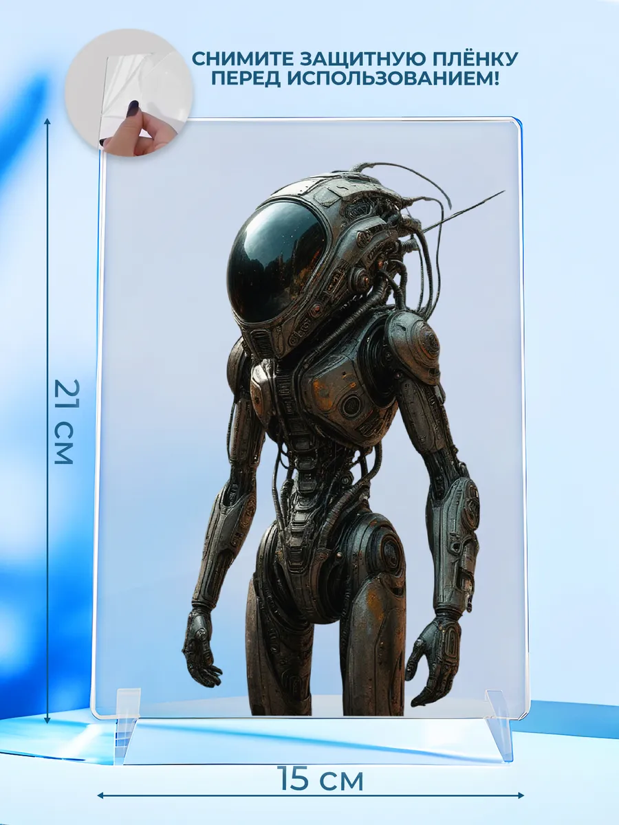 Изображение товара 2 из 4