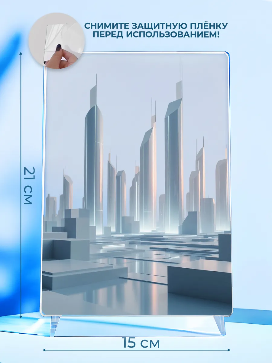 Изображение товара 2 из 4