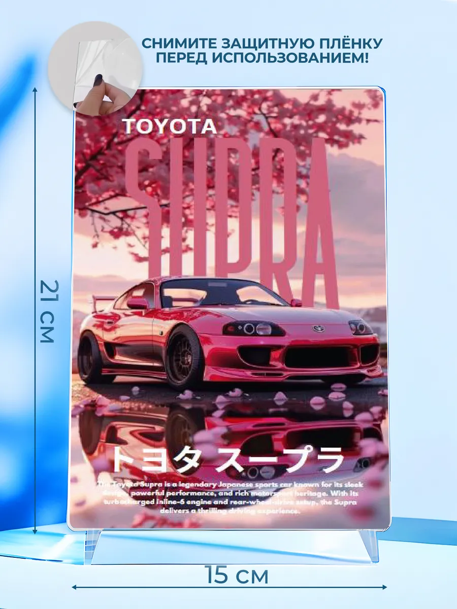 Изображение товара 2 из 4