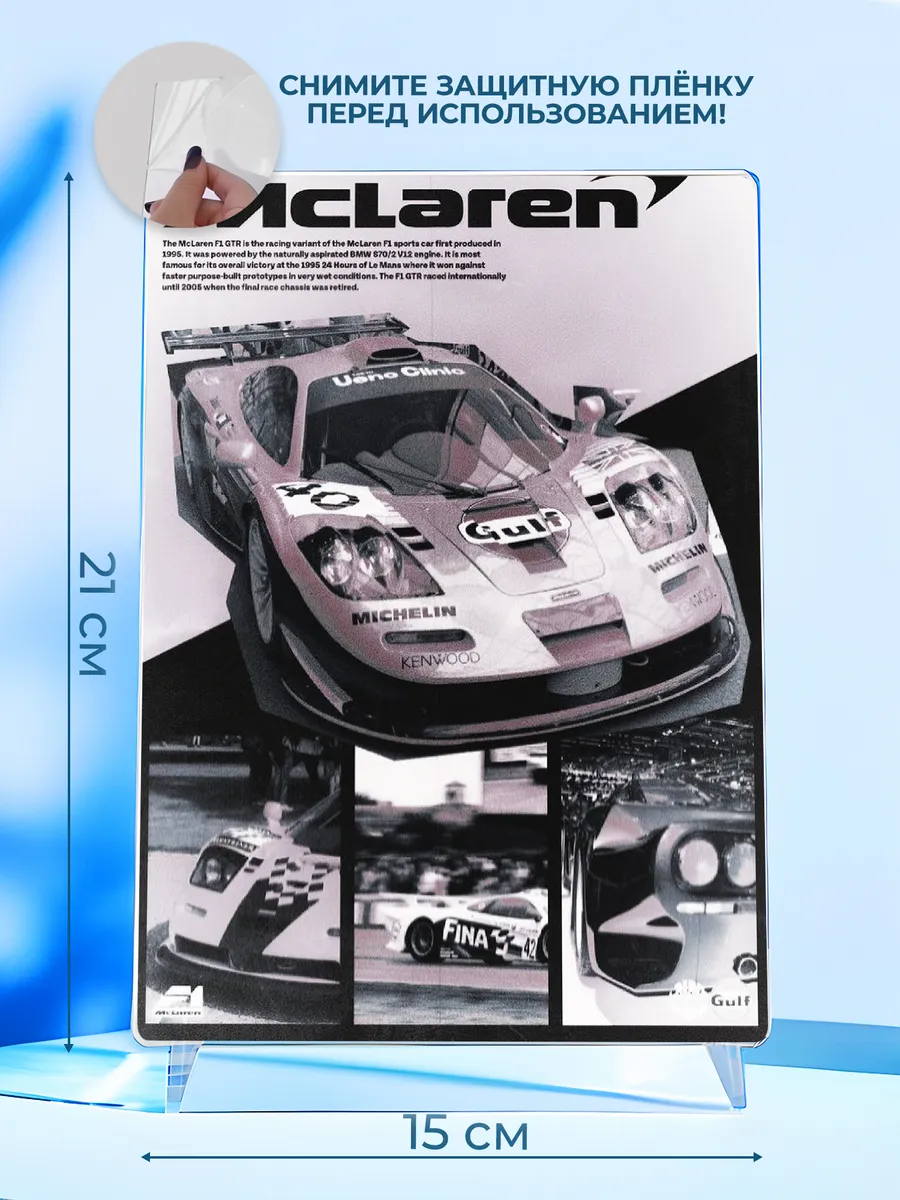 Изображение товара 2 из 4