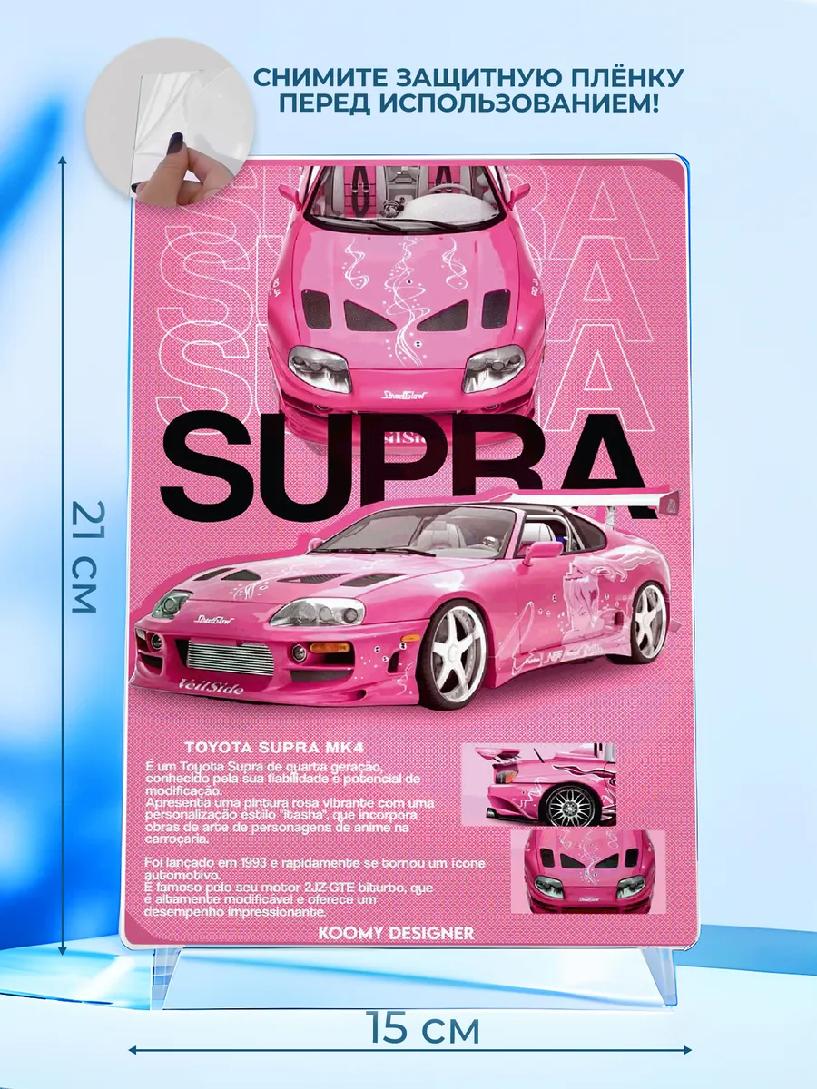 Изображение товара 2 из 4