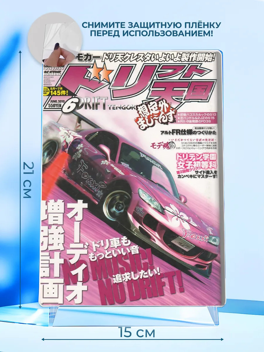 Изображение товара 2 из 4