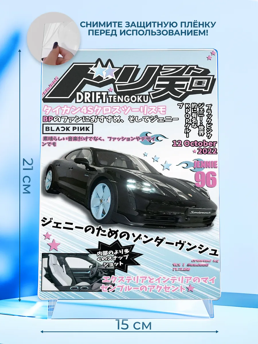 Изображение товара 2 из 4