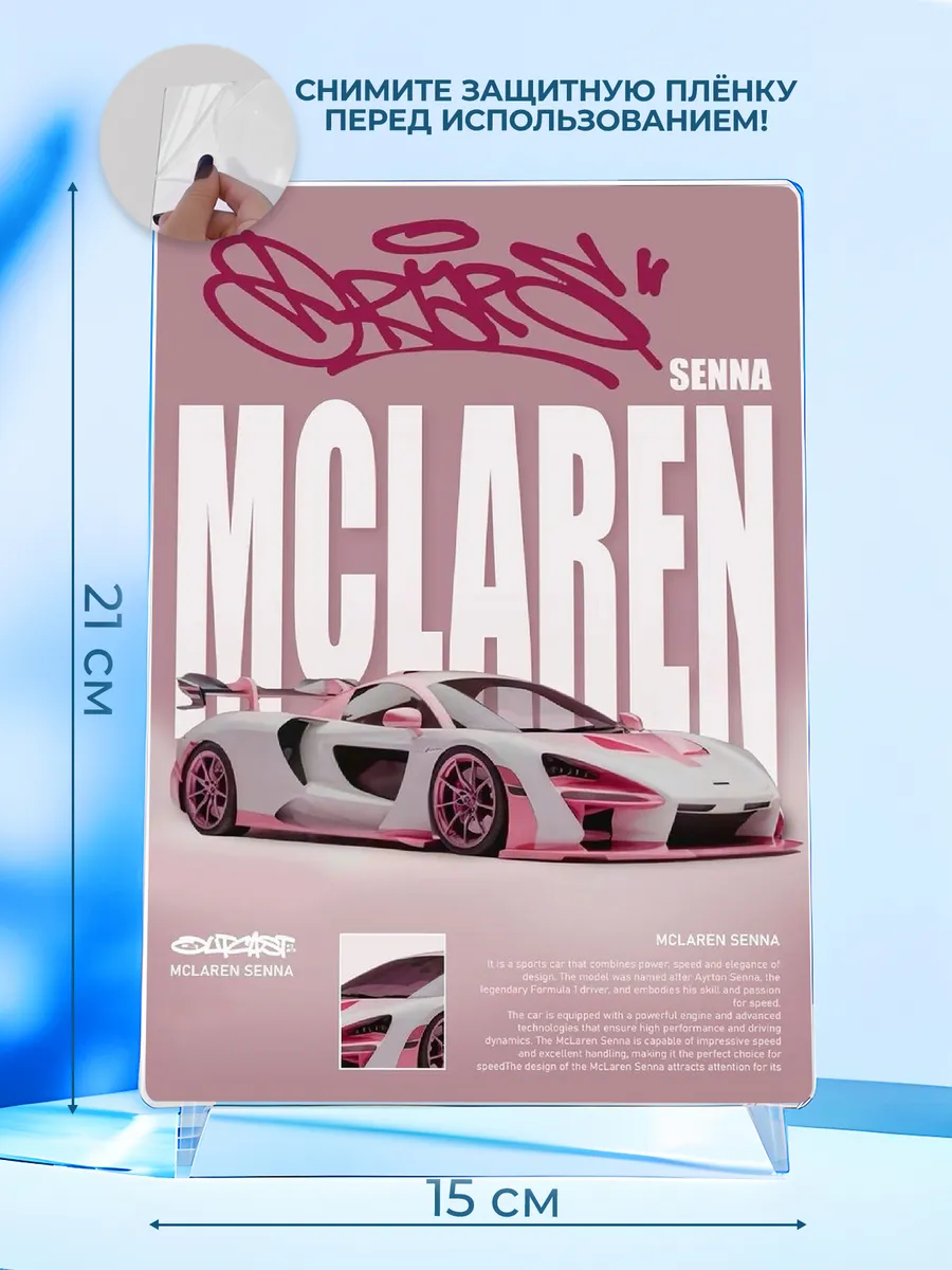 Изображение товара 2 из 4