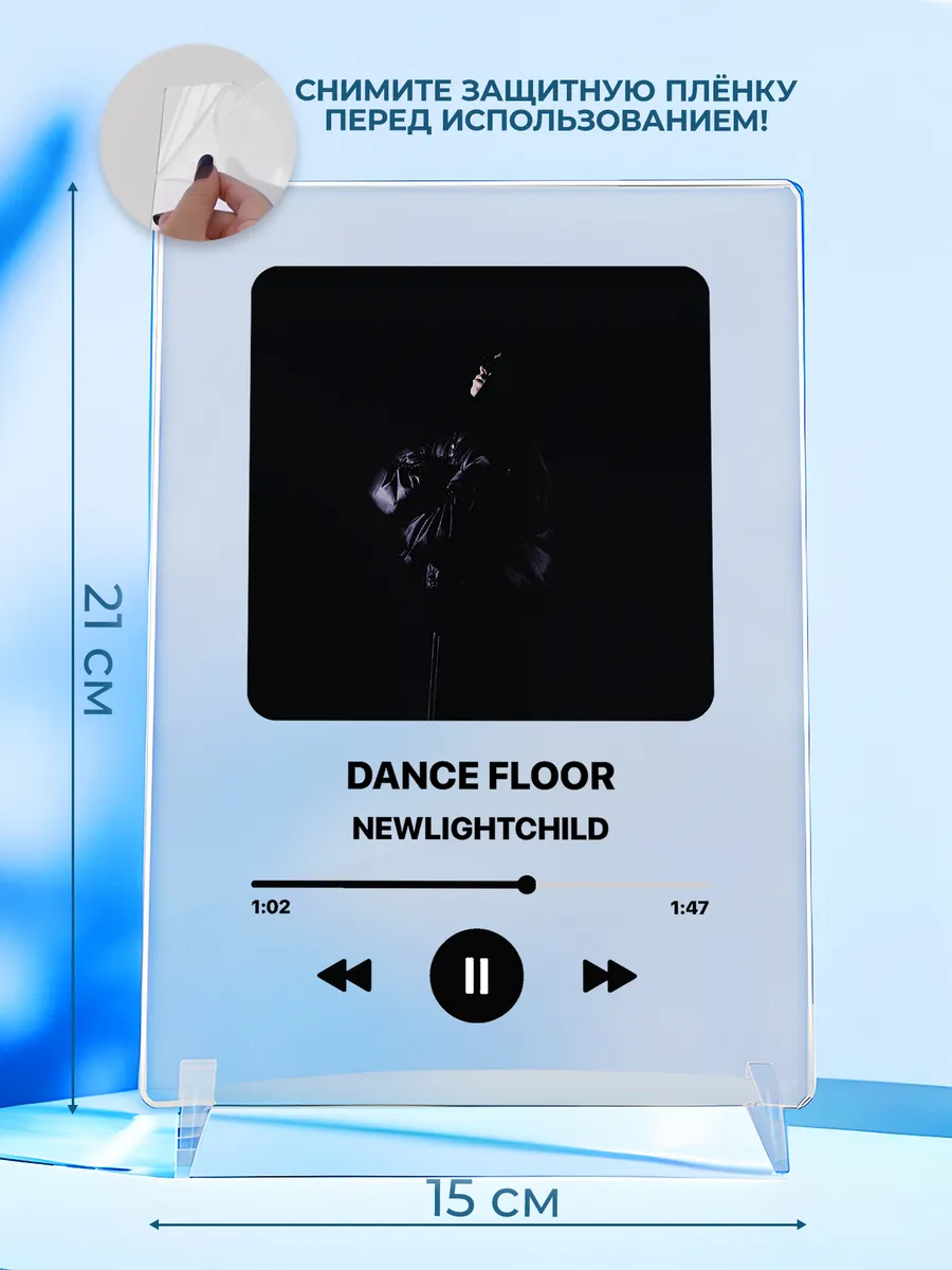 Изображение товара 2 из 4