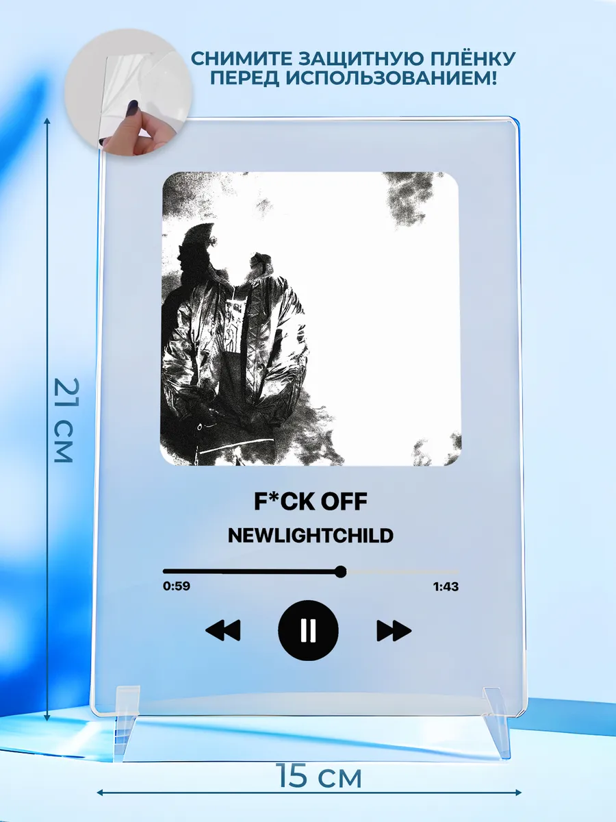 Изображение товара 2 из 4