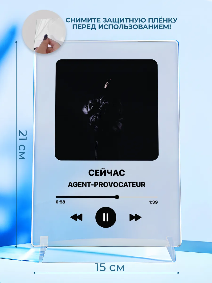 Изображение товара 2 из 4